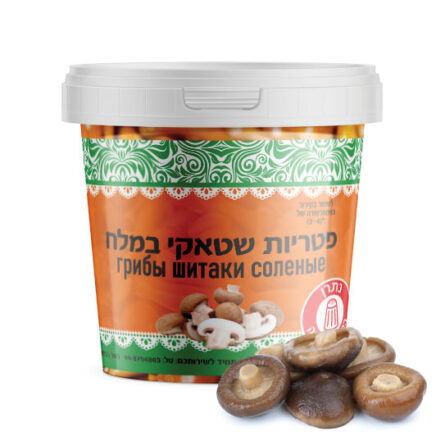 פטריות שיטאקי 300 ג משקל לאחר סינון