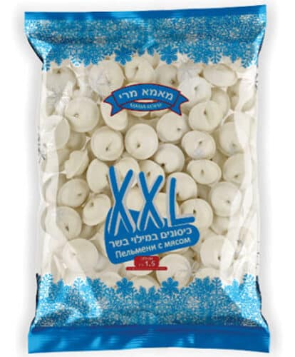 כיסונים במילוי בשר-אריזת חסכון (1.5 ק"ג)