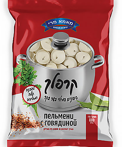 קרפלך בקר (800 גרם)