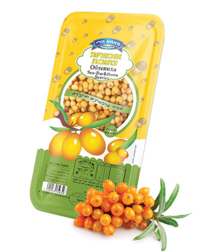 אוכמניות צהובות (300 גרם)