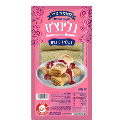 בלינצ'ס עם דובדבנים (5 יחידות- 400 גרם)