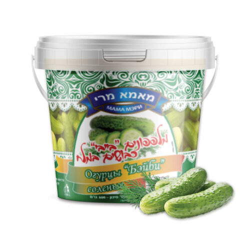 מלפפונים "בייבי" כבושים במלח (600 גרם)