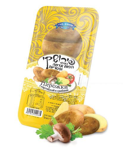 פירושקי במילוי תפוח אדמה ופטריות (6 יחידות)