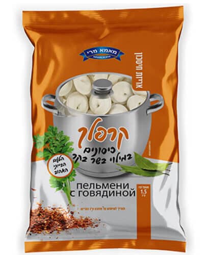 קרפלך בקר באריזת חיסכון (1.5 ק"ג)