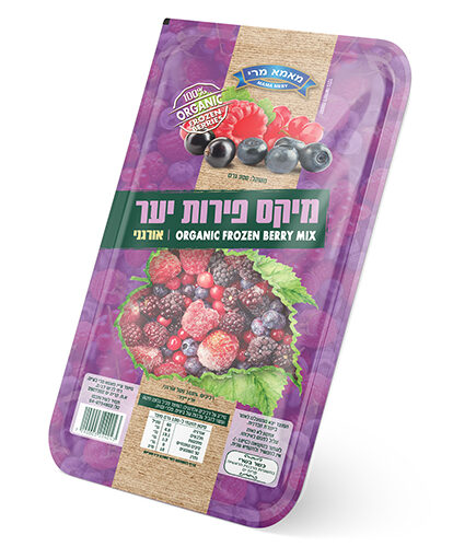 מיקס פירות יער -אורגני