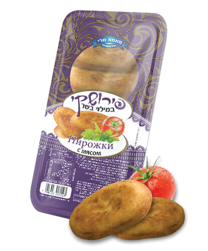 פירושקי במילוי בשר (6 יחידות)