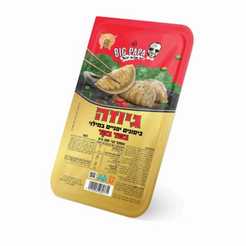 גיוזה -כיסונים יפניים במילוי בשר בקר (300 גרם)