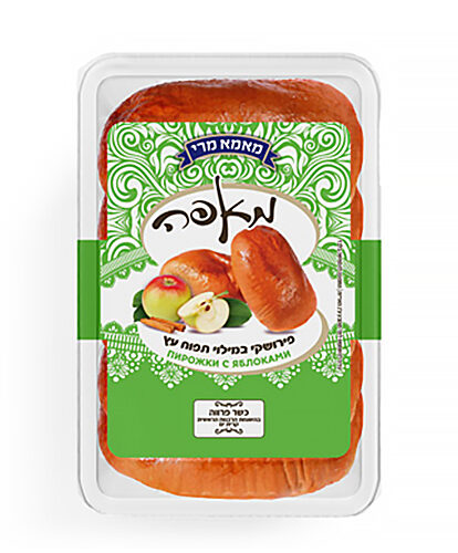 פירושקי תפוח עץ (450 גרם)