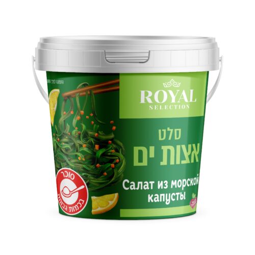 סלט אצות ים (400 גרם)