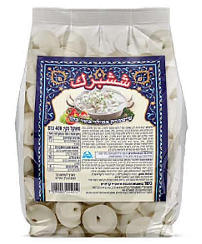 שישברק במילוי בשר בקר (410 גרם)