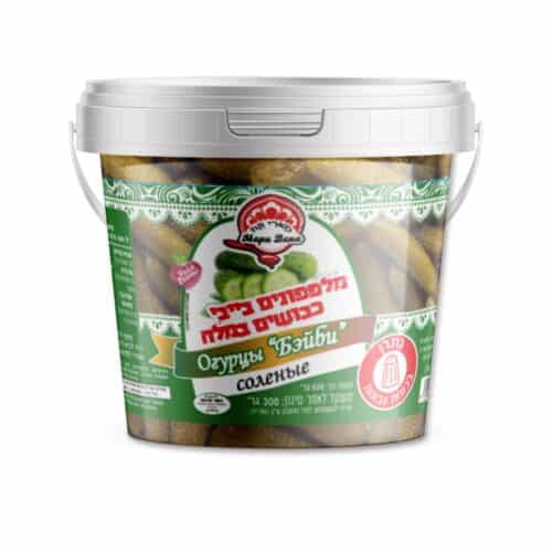 מלפפונים בייבי כבושים במלח