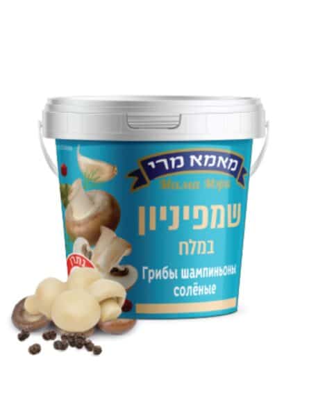 פטריות שמפניון במלח מאמא מרי           ( 400 ג' משקל לאחר סינון)