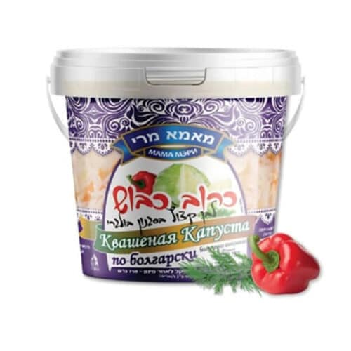 כרוב כבוש בסגנון בולגרי (750 גרם)